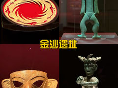 -金沙遗址博物馆