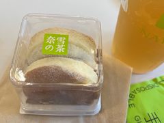 -奈雪的茶(金鹰广场店)