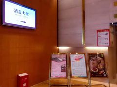 -金中环国际商务大厦