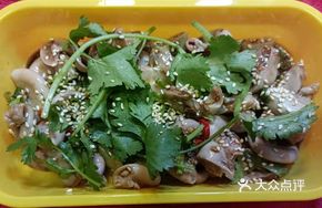 Cold-Mixed Intestines
