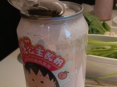-海底捞火锅(外滩店)