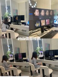 -时光海科学美肤中心