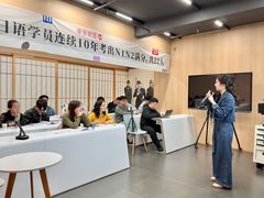-帝京日语(春熙路旗舰校区)