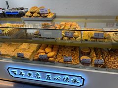-太原面食店(解放路店)