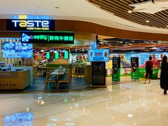 -深圳来福士广场