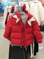 -爱婴室(上海汇智国际广场店)