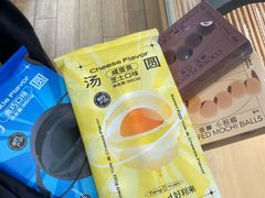 -好利来(旅顺世达店)