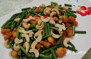 Stir-Fried Pig's Trotter Tips