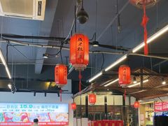 -成老灶火锅鸡(平山店)