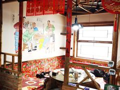 大堂-缘福乡村铁锅炖民宿(八达岭店)