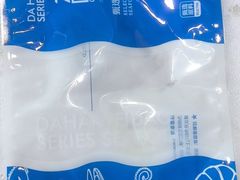 -盛华世家商业广场农贸水产综合批发市场