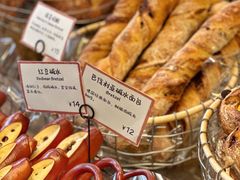-Cycle&Cycle Artisan(天目里店)