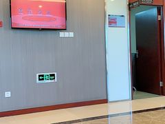 -爱康国宾体检中心(五角场万达广场分院)