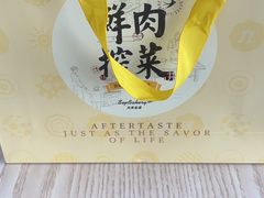 -九月生活(江汉店)