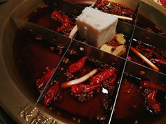 -长嘉·河图火锅(长嘉汇江景旗舰店)
