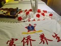 -富侨养生(威宁路店)