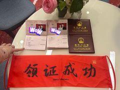 -鸿达摄影KEEP LOVE家庭肖像馆·身份证照(宝山万达广场店)
