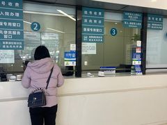 -华西牙科·四川口腔医院