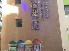 -左记港食(融科天城店)