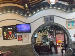 -同得兴 Since·1995 传统苏式面馆(嘉馀坊店)