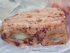 赤豆猪油糕-杨招娣糕点(装驾桥巷店)