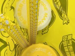 -鲜芒多·杨枝甘露(摩尔城A座10楼店)