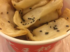锅贴-汪记大王锅贴(成山路店)