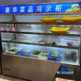 本来想点份「鲜椒麻麻鸡」