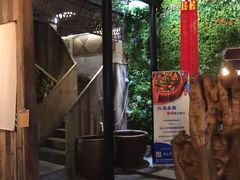 -陌上花开餐厅(云山路店)