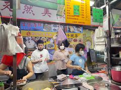 -权记骨粥