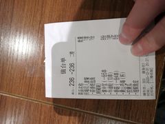 -庆峰龙虾烧烤(合肥一店)