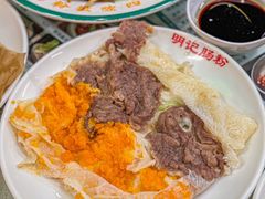 -西关明记肠粉(荔枝湾店)