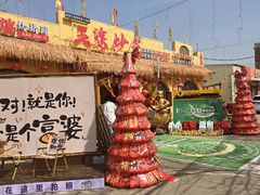 -王婆炒鱼(总店)