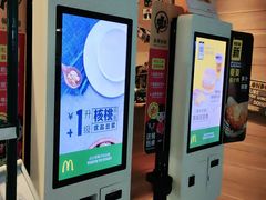 -麦当劳(汉口火车站候车室店)
