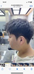 -米可造型烫发染发