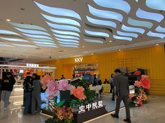 -万达广场(宁德蕉城店)