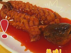 -西安烤鸭店(369烤鸭王店)