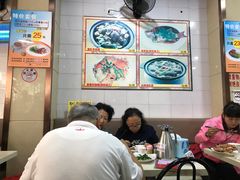 大堂-老字号蛇口德记烧腊饭店·海鲜加工