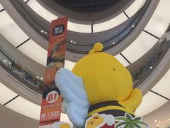 -合肥蜀山万象汇