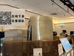 -喜茶(广州佳兆业广场店)