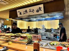 -一豚轩·烧鸟·豚骨拉面(五四路店)