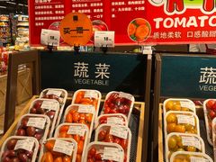 -松雷商业(南岗店)