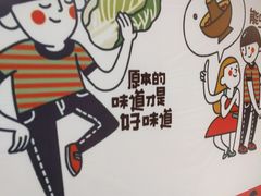 -新佳丽时尚广场