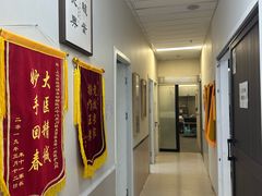 -爱妮康宠物医院·干细胞免疫细胞·肿瘤·心脏(张江店)