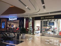 -深圳来福士广场