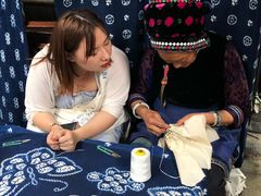 -璞真扎染博物馆