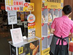 -麦当劳(宾水西道店)