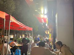 -广达眼镜炖罐(广达店)