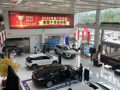 -上海和展广汽丰田4S店(老闵行店)