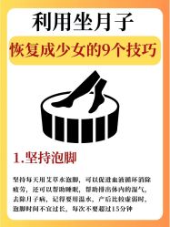 -厦门屿爱月子中心(独栋海湾店)
